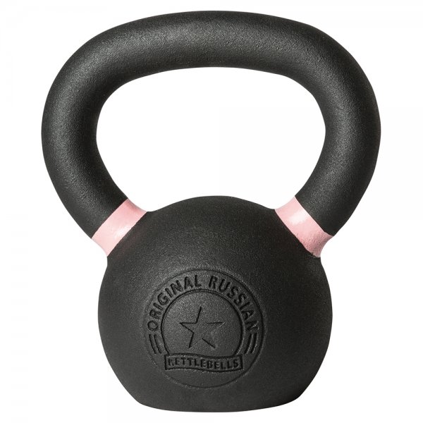 Original Russian Kettlebell 8kg